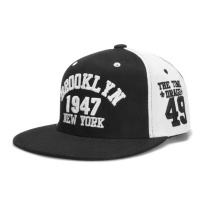 1947 digital flat-edge hip-hop hat couple style hip-hop Korean style sunshade cap